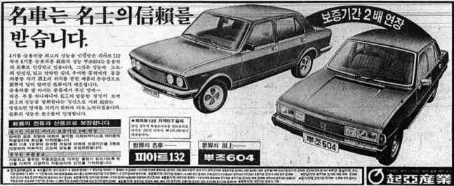 korean6041.jpg