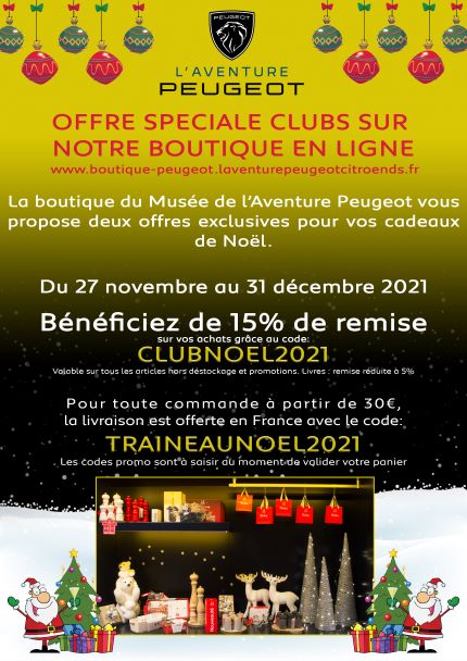 Promo Noël 2021 pour les clubs Peugeot2.jpg