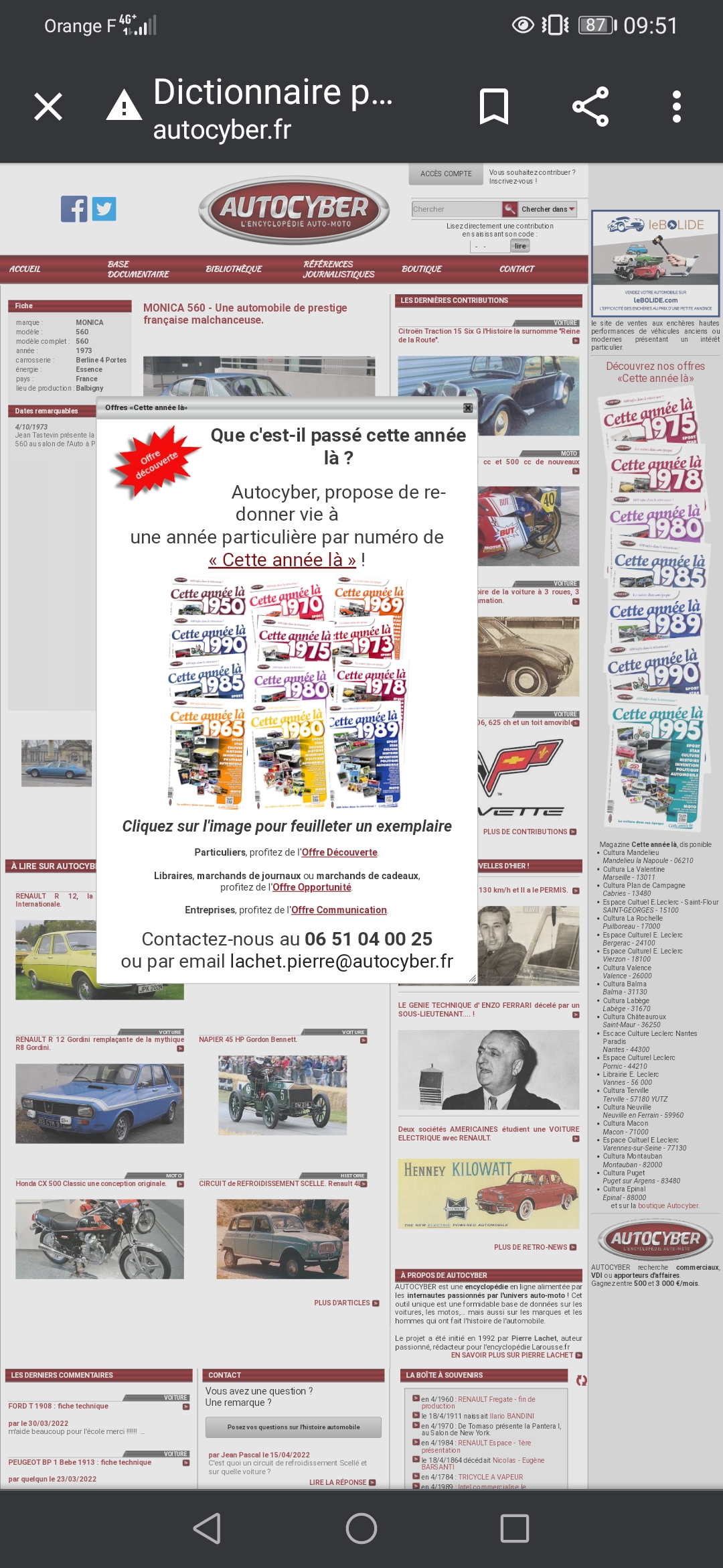 Screenshot_20220418_095133_com.android.chrome.jpg